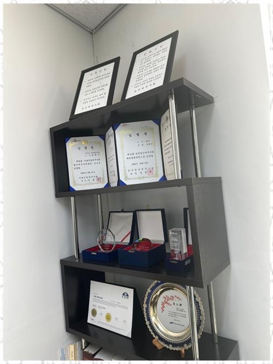 세무회계해수 이미지