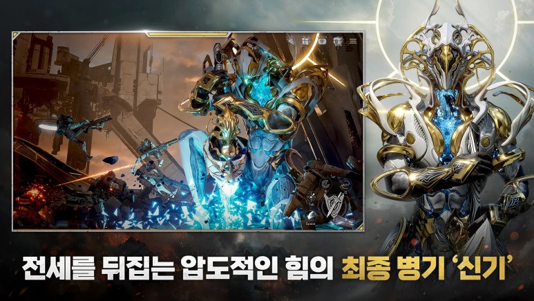 넥스트스페이스 이미지