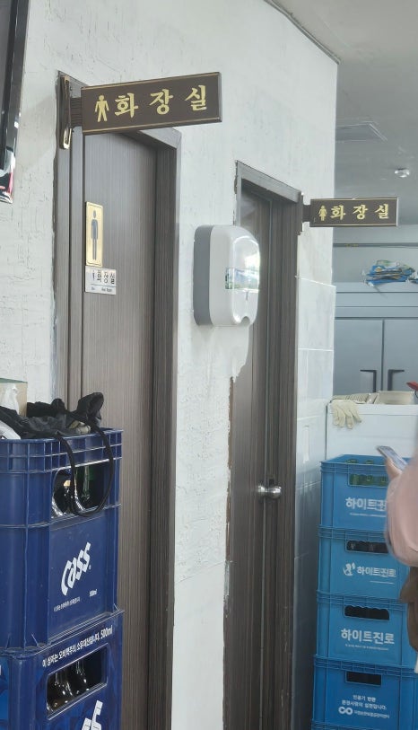 원푸드한식뷔페 이미지