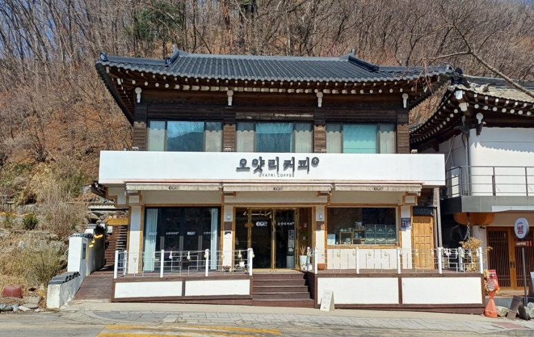 오얏리커피 이미지