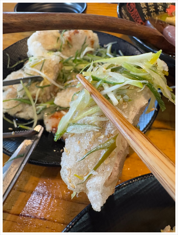 아이엠마오차이 이미지