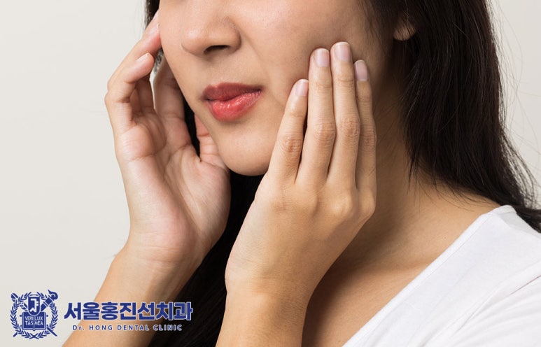 다모아치과의원 이미지