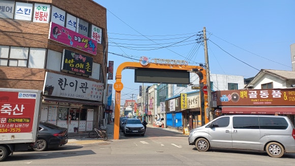 한이관 이미지
