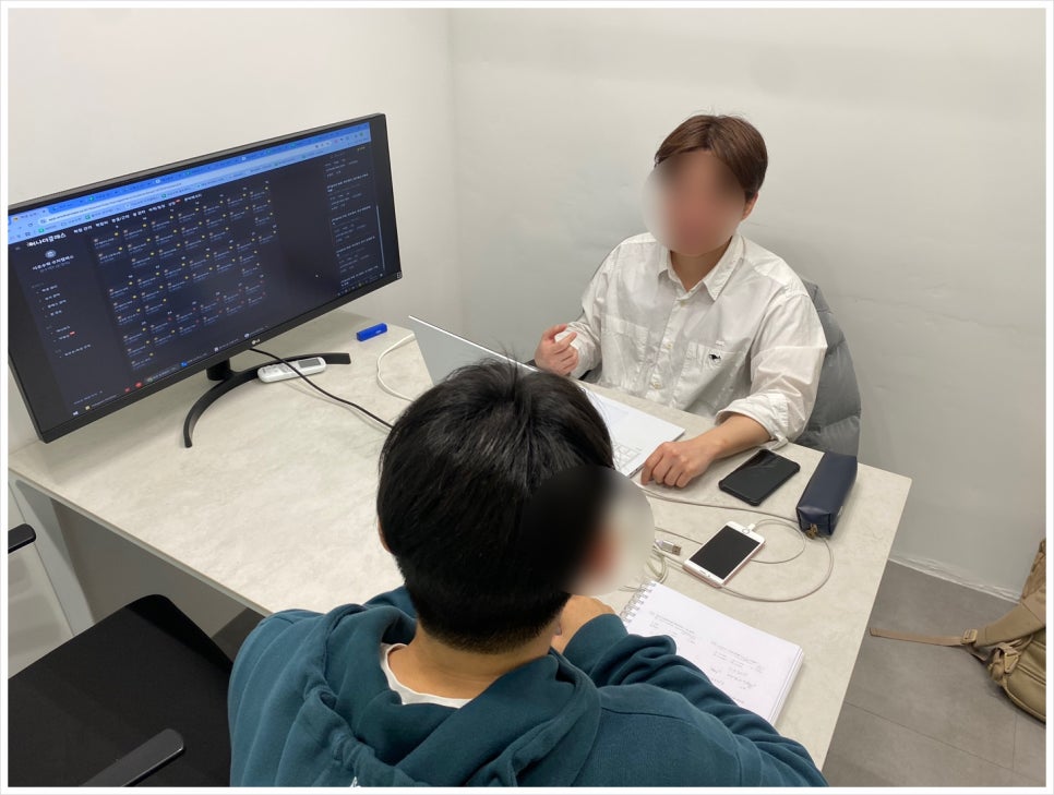 수지수학학원 이미지