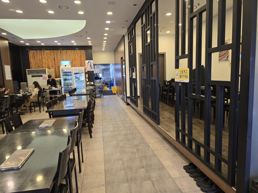 북창동순두부 전주서신점 이미지