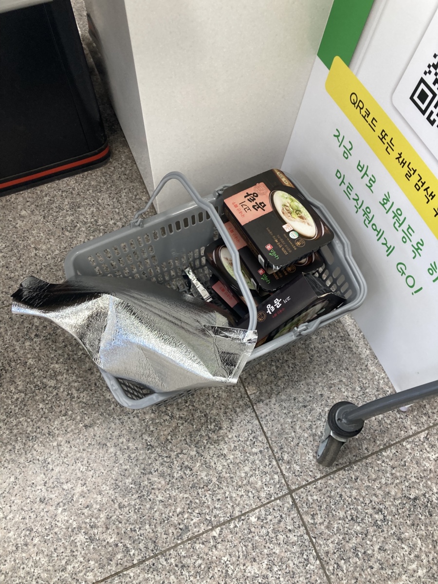 동밀양농협하나로마트 이미지