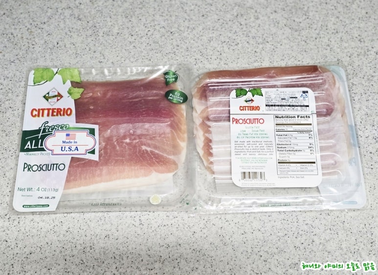 주식회사 프레스코 이미지