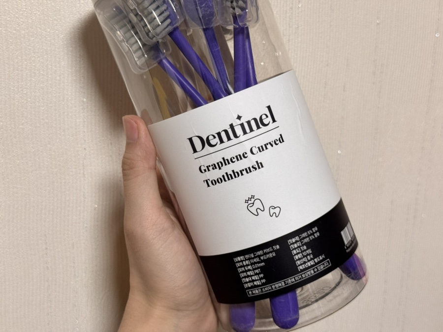 디어넬 뷰티 이미지