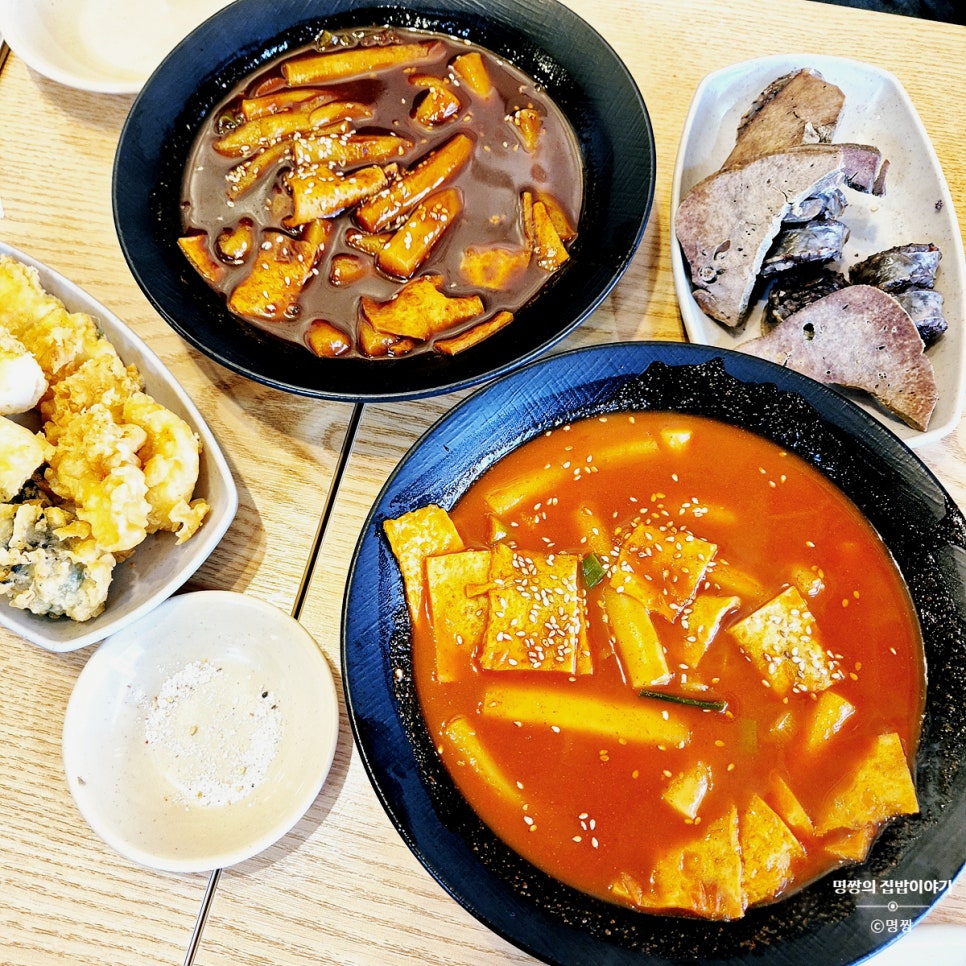온동네 꼬마김밥 이미지