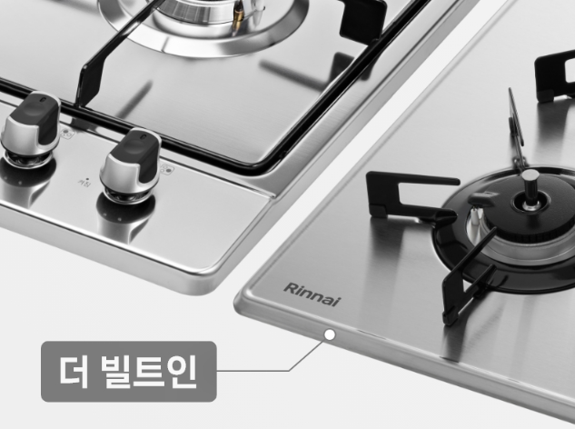 더슬림하게(The 슬림하게) 이미지