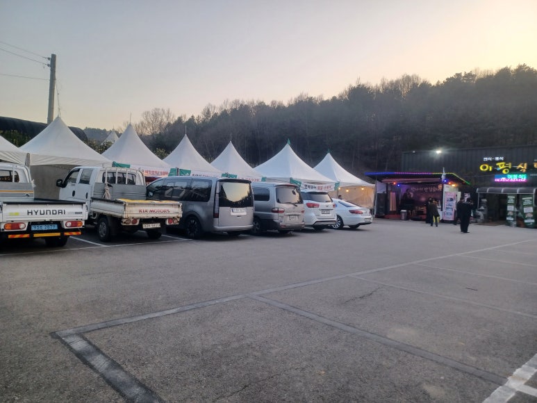 주)보은농산물 이미지