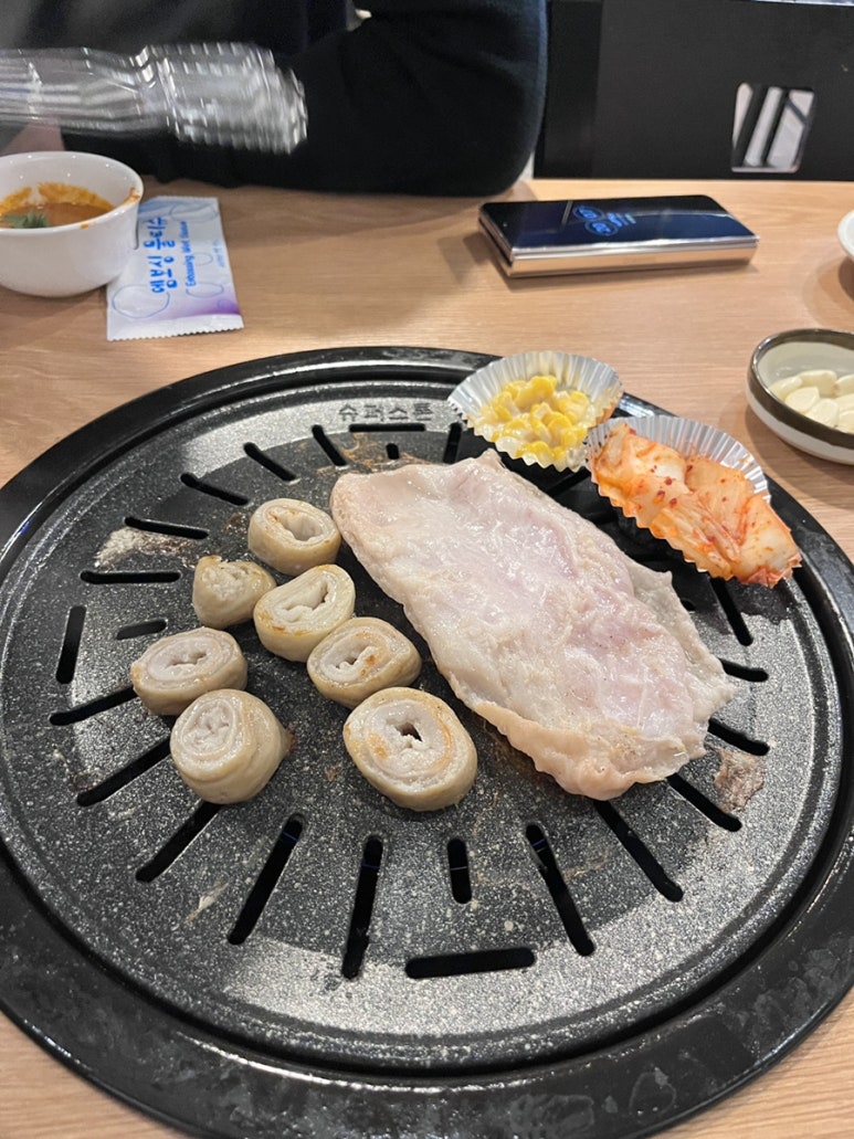 팔공막창 침산점 이미지