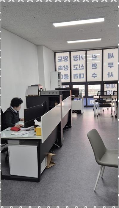세무법인다산 이미지
