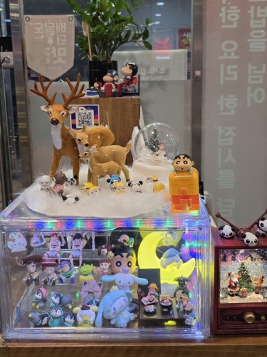 스시노칸도(어린이대공원역점) 이미지