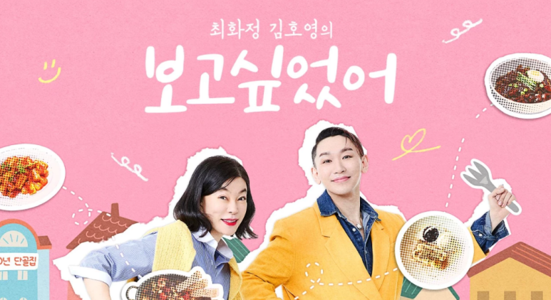 동산떡집 이미지