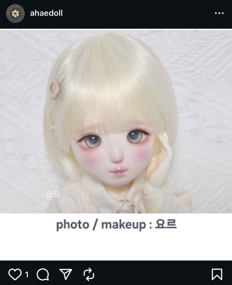 아해 이미지