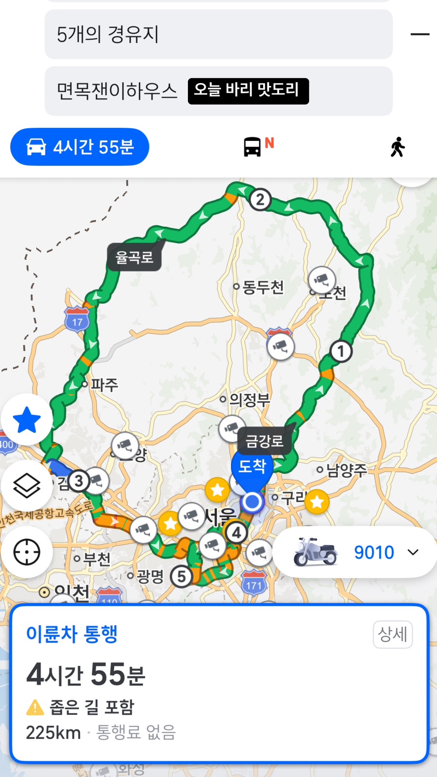 금강산궁평지점 이미지
