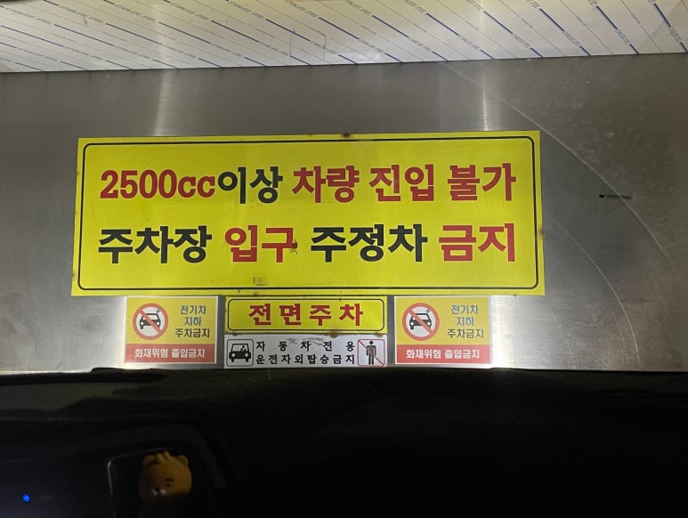미즈맘의원 이미지
