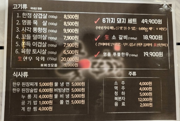 숯뚜껑&태안카페 이미지
