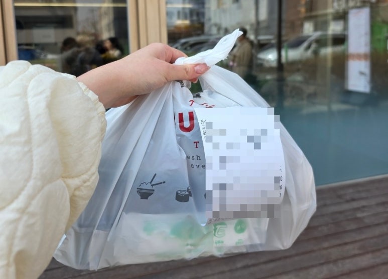 스시나기 이미지
