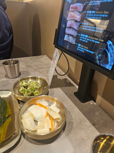 화로식당 이미지