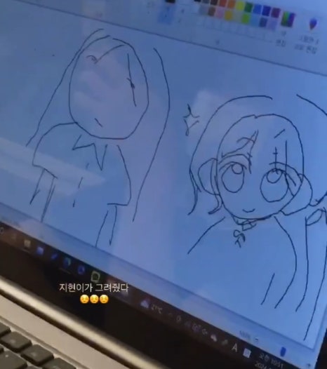 지현푸드 이미지