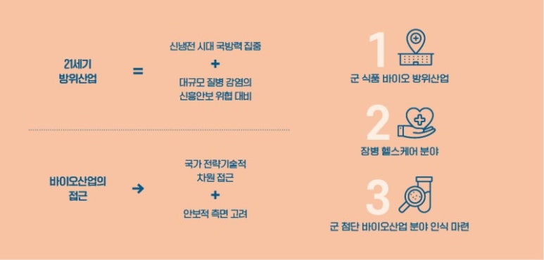 신흥산업 이미지