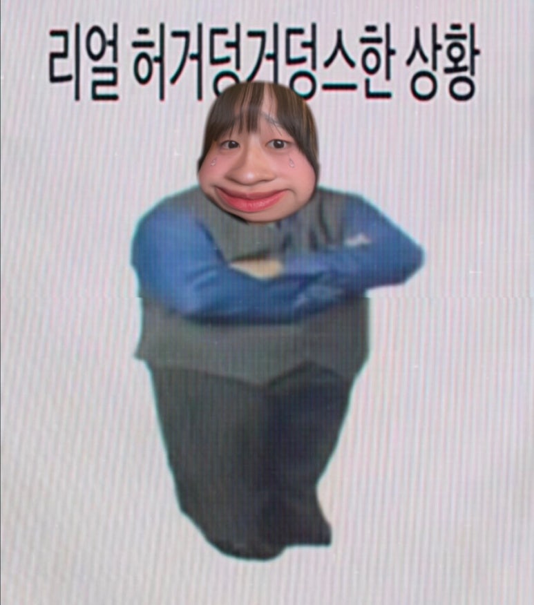 낙동강오리알 이미지
