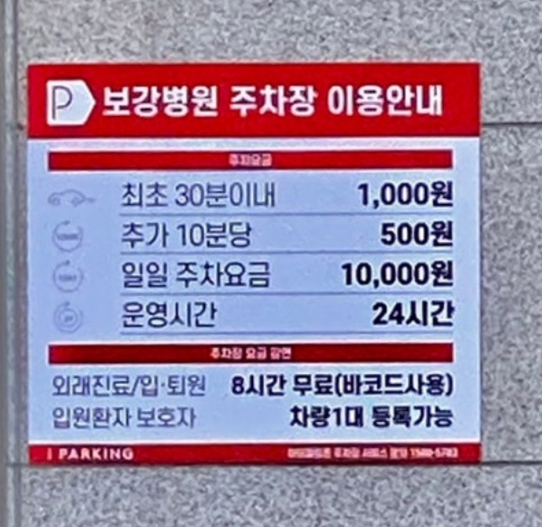 그언니샵스킨앤바디 이미지