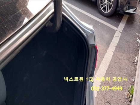 현대기아자동차공업사 이미지
