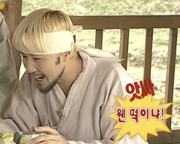 명성떡집 이미지