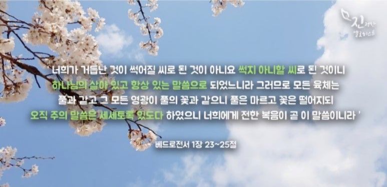(주)칠십이 이미지