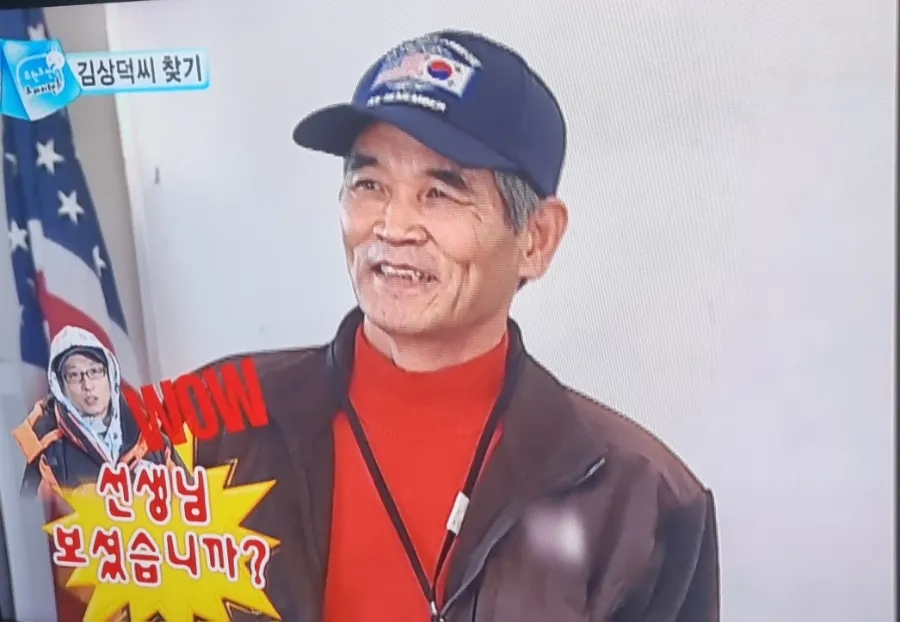 무야 이미지
