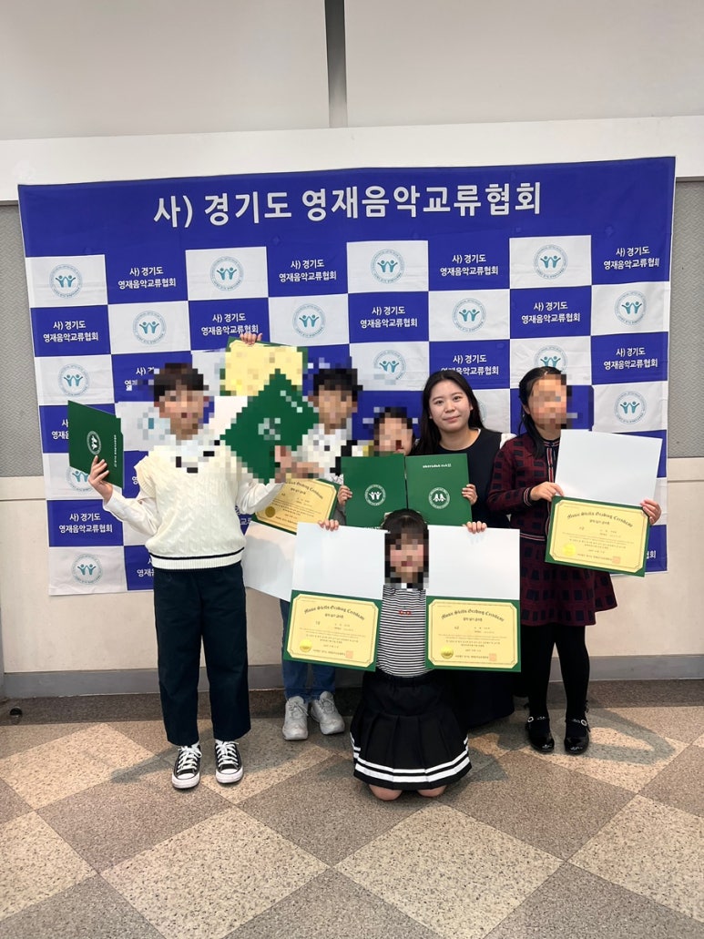 이화열린음악학원 이미지