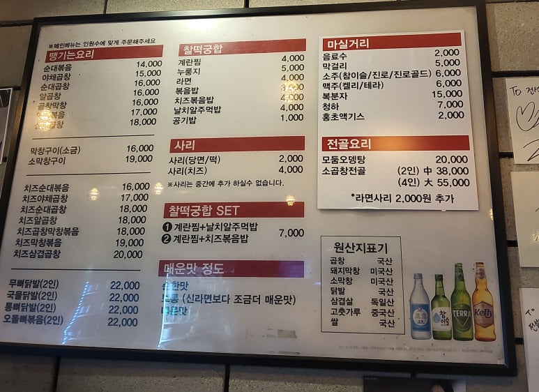 전곱 이미지