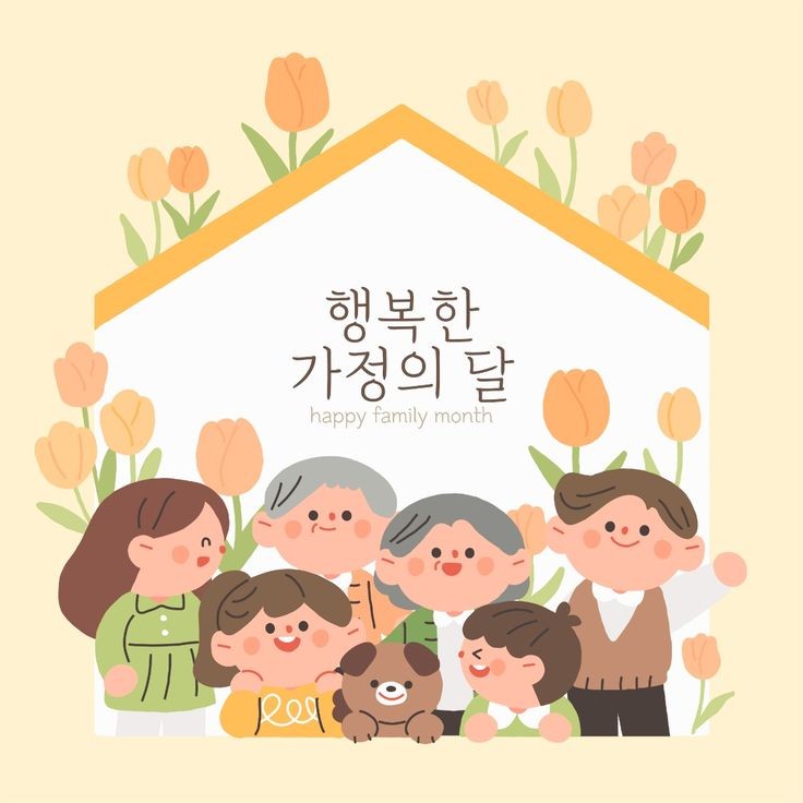 비이엠솝 이미지