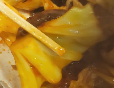전곱 이미지