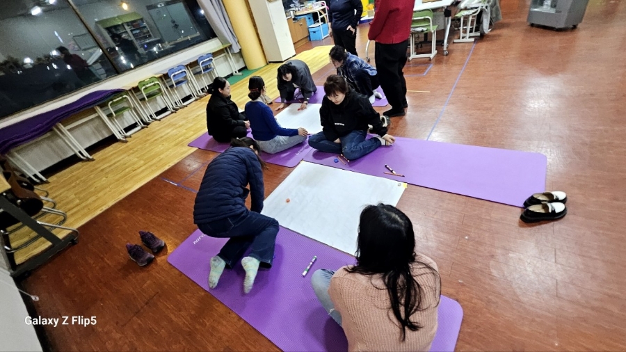 구미놀자학교 이미지