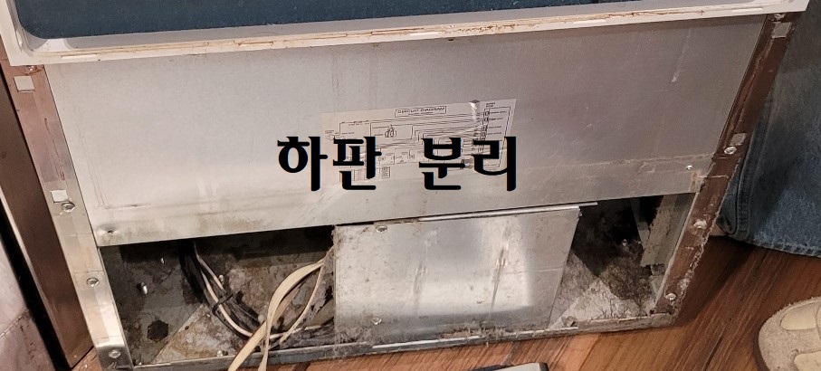 이레시스템 이미지
