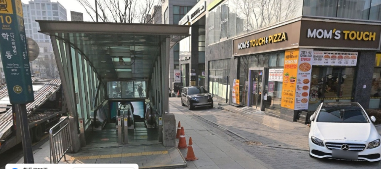 맘스터치피자앤치킨 이미지