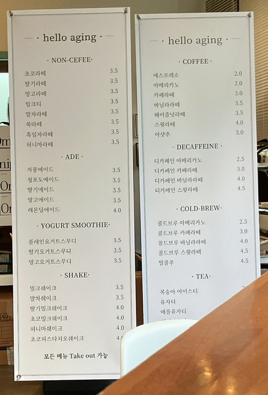리터킹 이미지