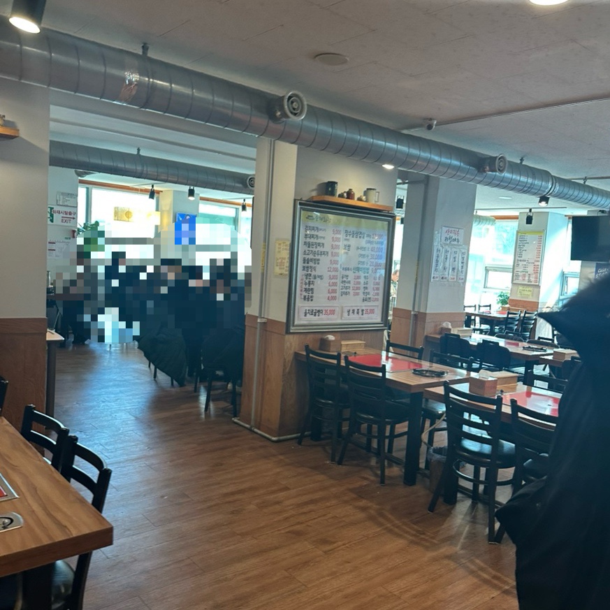 숭례회관 이미지