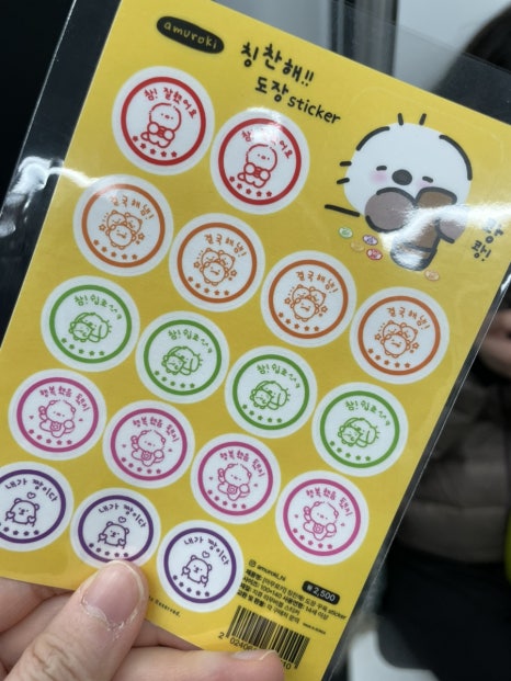 영빈농장 이미지