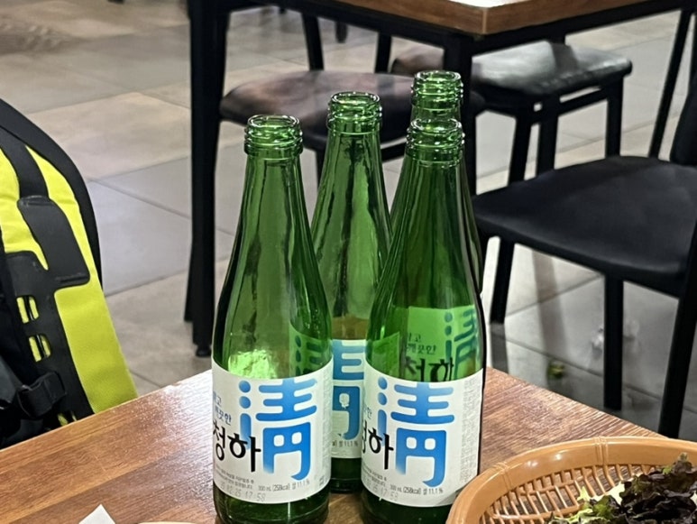 회마차 이미지