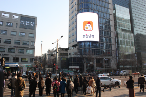 광고프라자 이미지