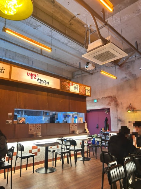 빨간석쇠구이전주에코시티점 이미지