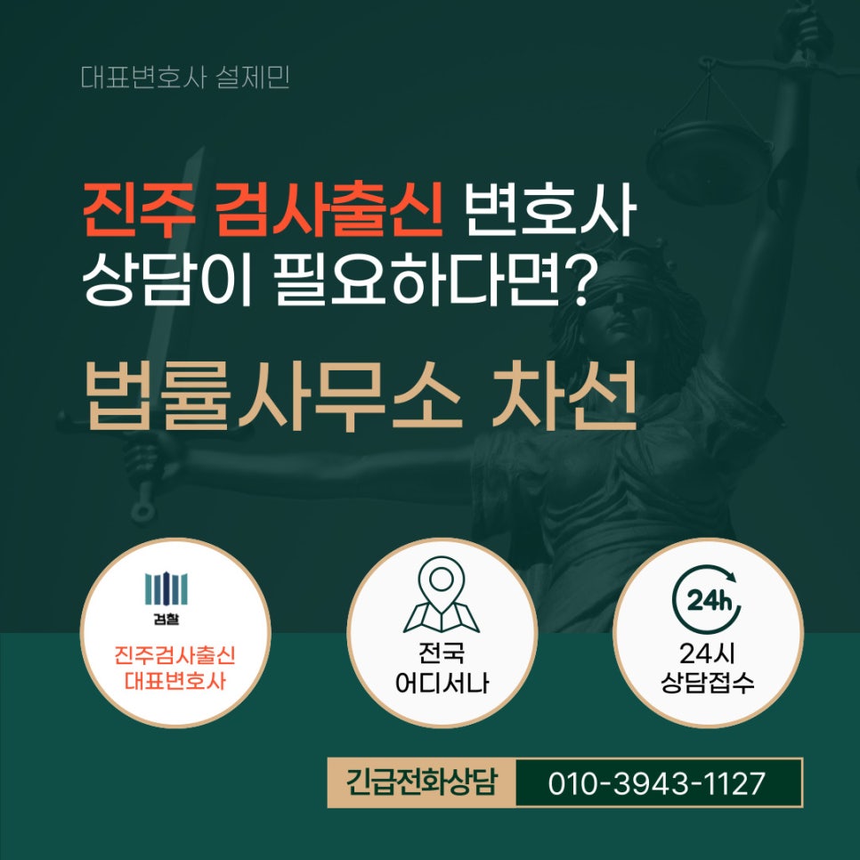 삼천리국수 이미지