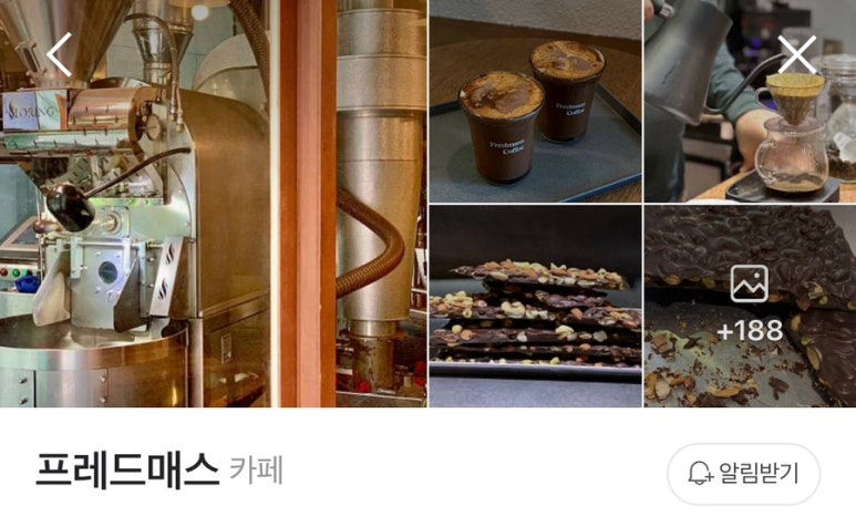 프레드매스 이미지