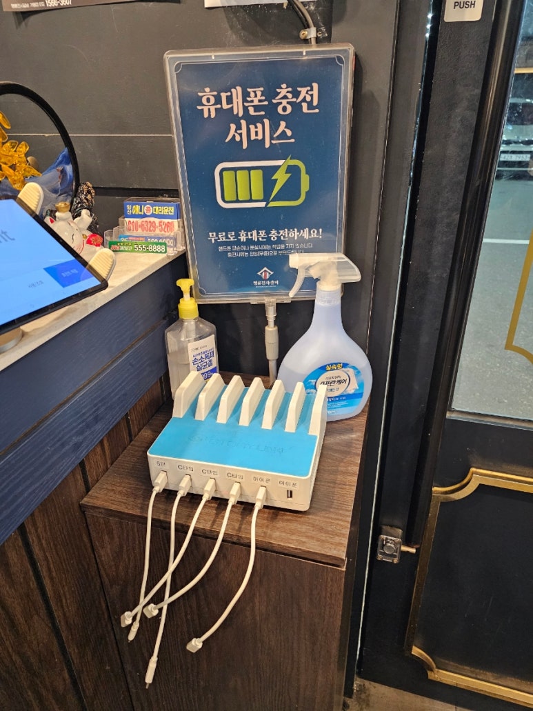 명륜진사갈비양산북정점 이미지