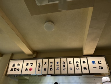 보드게임카페레드버튼부산광안리점 이미지